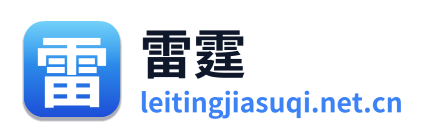 雷霆加速器 Logo
